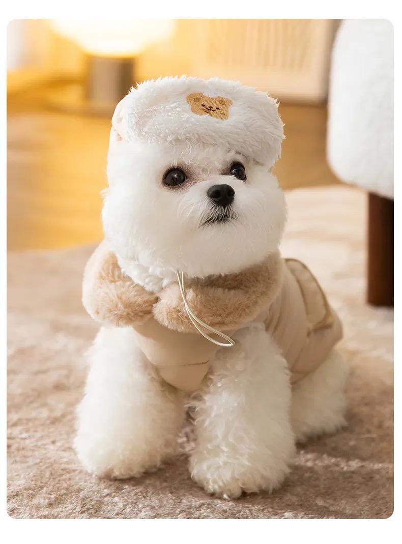 Dog Sweater